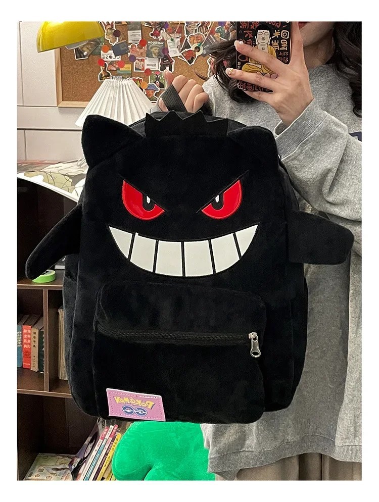 Purple/black Gengar Backpack Trendy Cool Large Bag Cute Cartoon