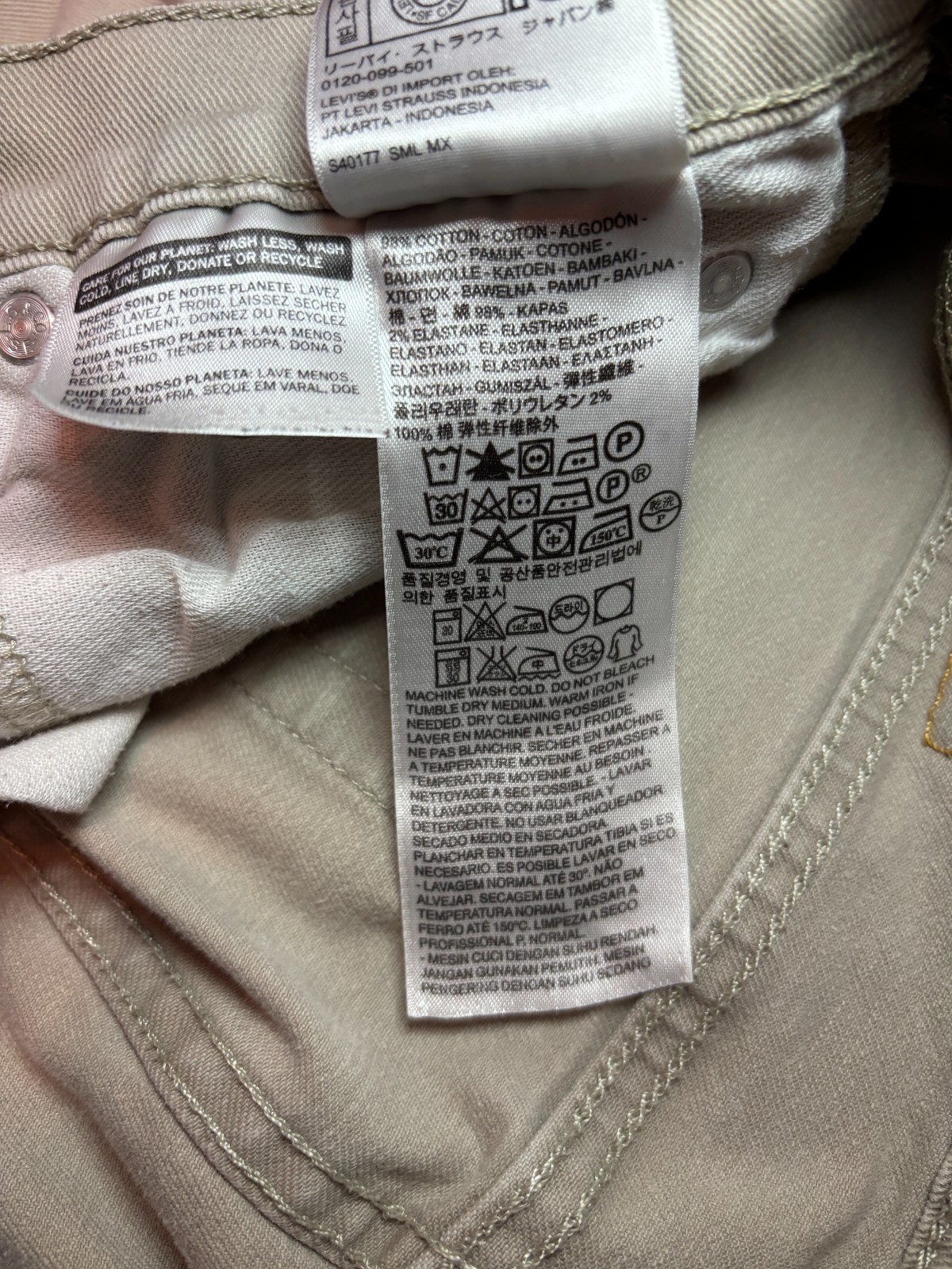 Levi’s 513 Slim Straight Jeans Men’s 31×32 Distressed Khaki Beige