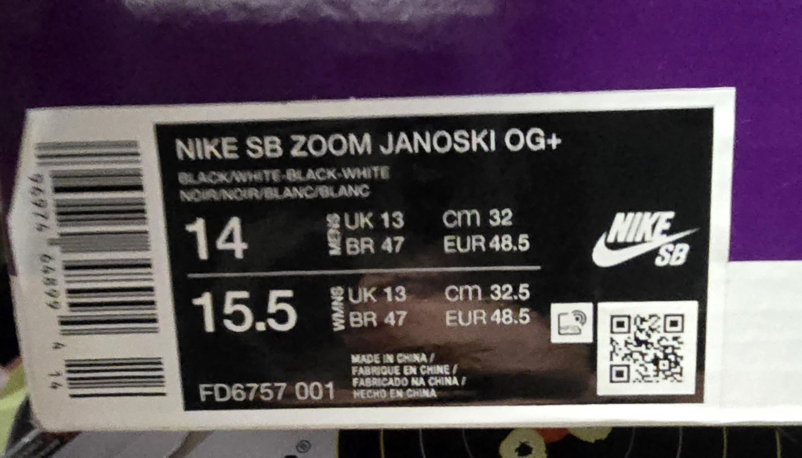 Nike SB Zoom Janoski OG+ Black/white Size 14