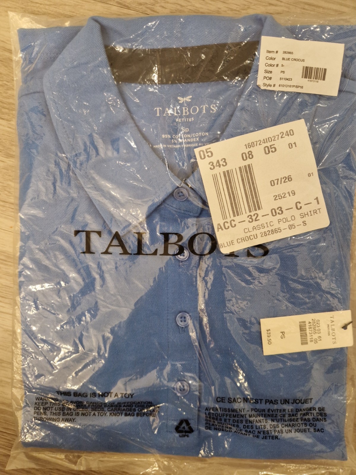 Talbots Classic Polo Shirt Women’s Petite Small PS Blue Crocus Stretch Cotton NW