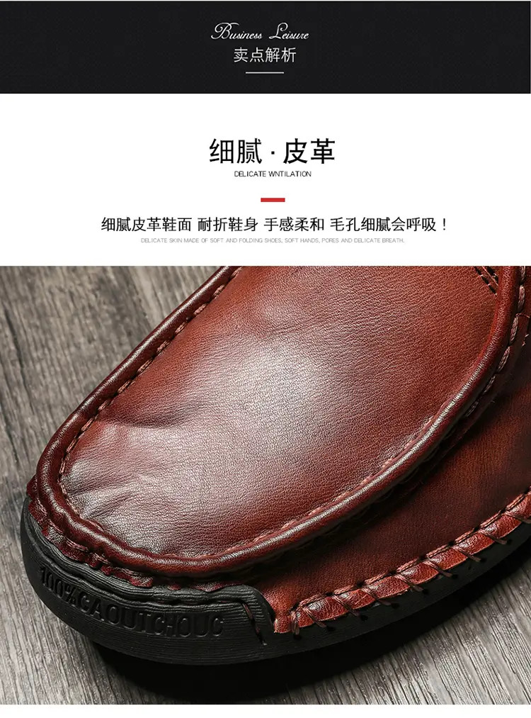 Men’s Vintage Round Toe Lace Up Loafers Formal Driving Causal Flat Heels Shoes