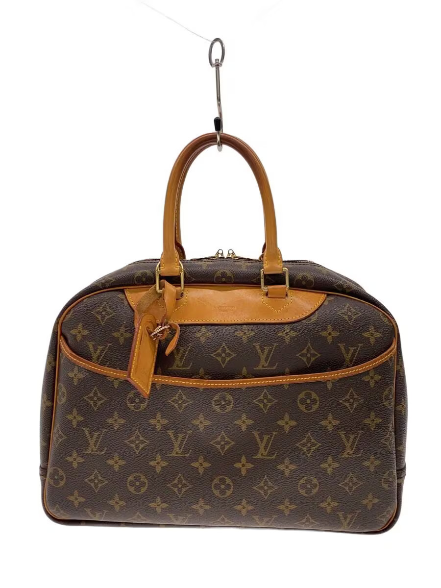 LOUIS VUITTON Bowling Vanity (Deauville) Monogram Canvas PVC BRW