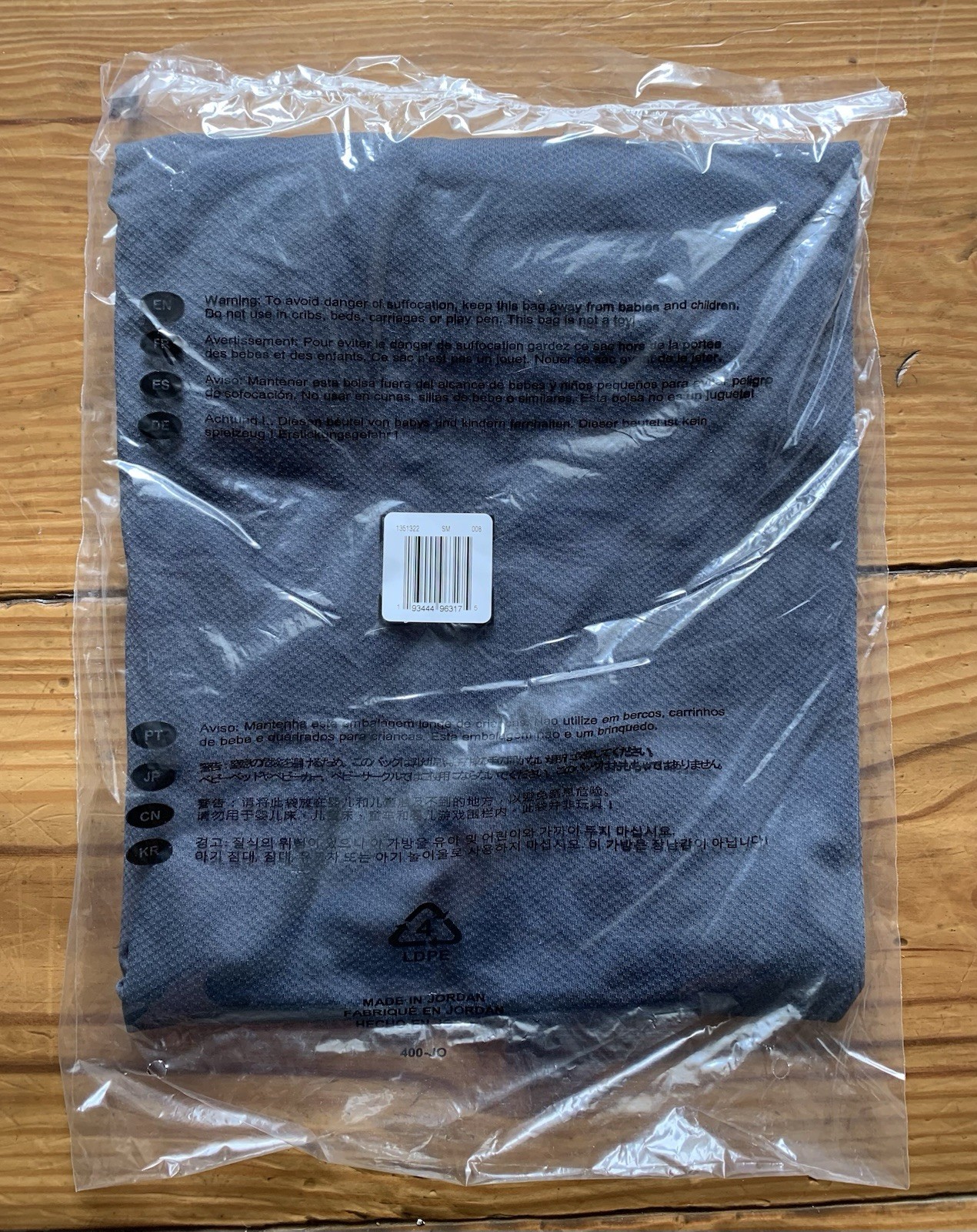 NEW Mens UA Under Armour Polo Golf Shirt #1351322 – Size SMALL Steel Grey $55.00