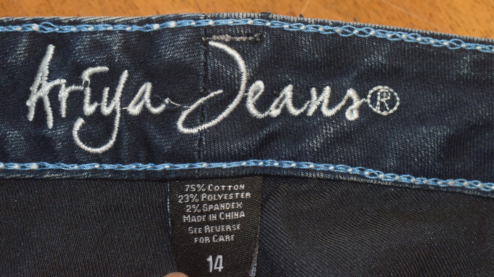 (B-C) Ariya® Stretch Denim Distressed Embroidered Low Rise Skinny Jeans- Size 14