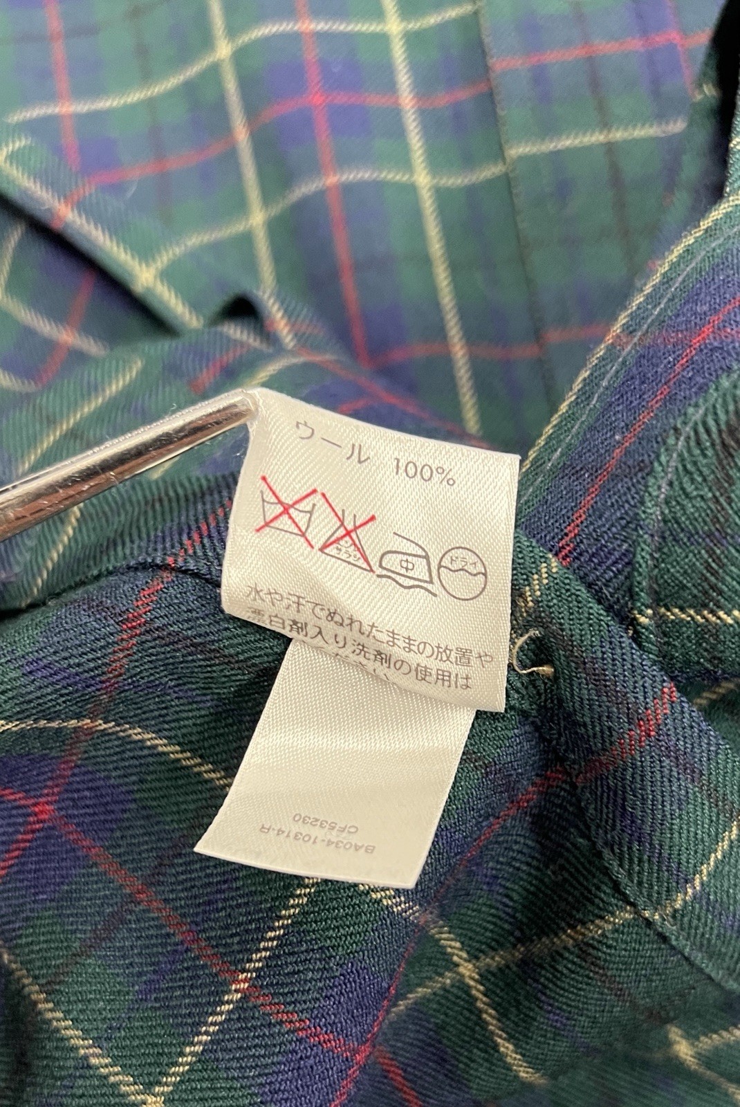 Sir Pendleton Wool Green Blue Tartan Long Sleeve Button Shirt – Extra Large XL