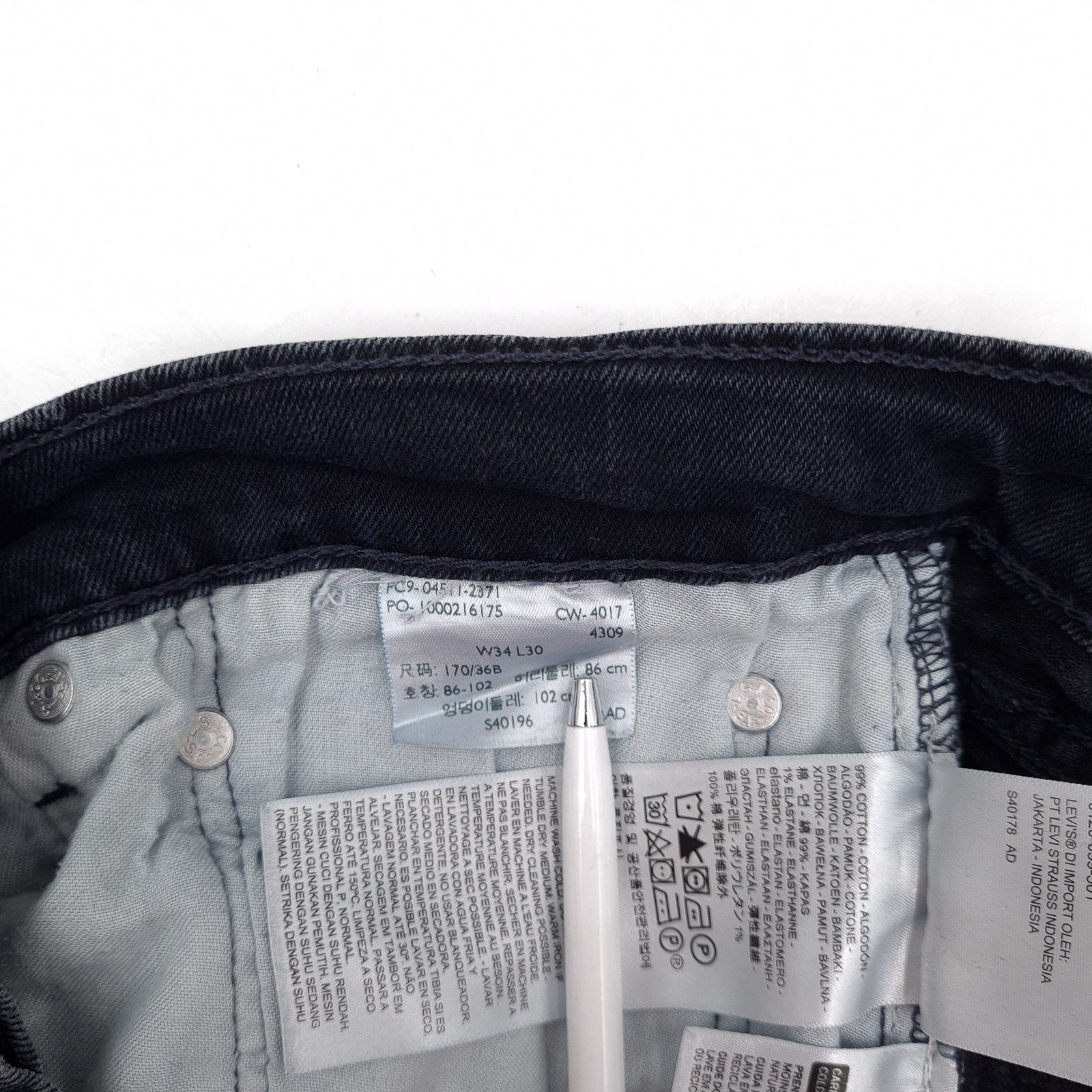 Levi’s Jeans 511 Men Stretch Slim Straight Xk9 Size W34 L30