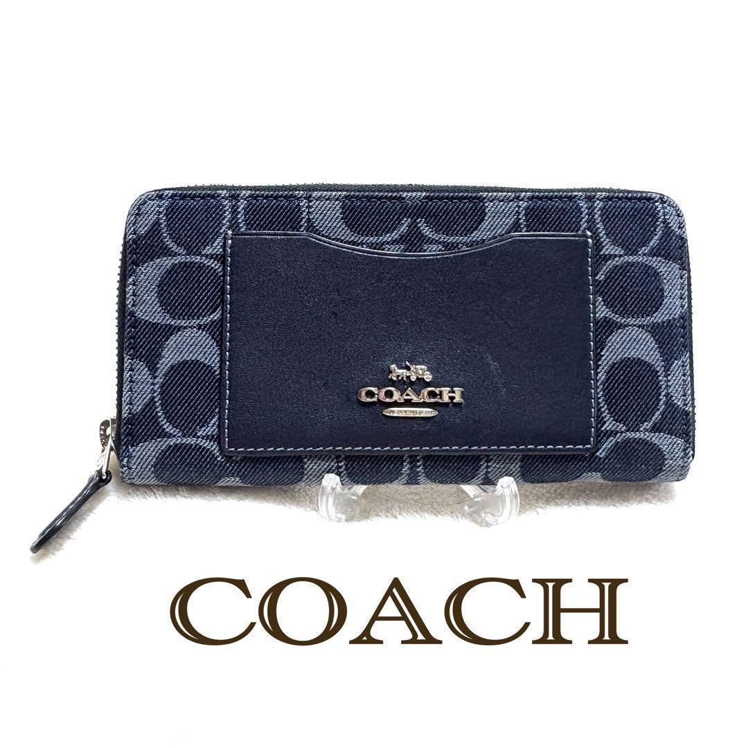 COACH Long Wallet Denim Accordion Zip Wallet Navy Logo