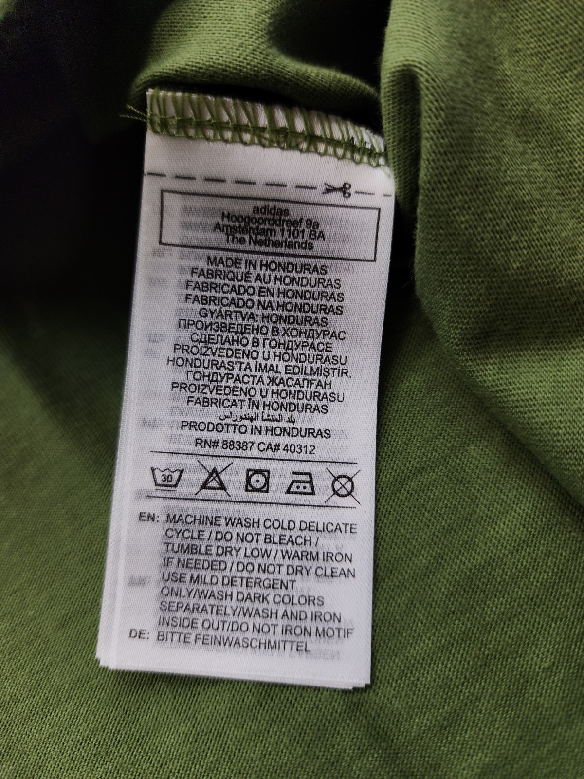 New Men’s Adidas Trefoil Essentials Tee Shirt Size Medium Mens Tech Olive