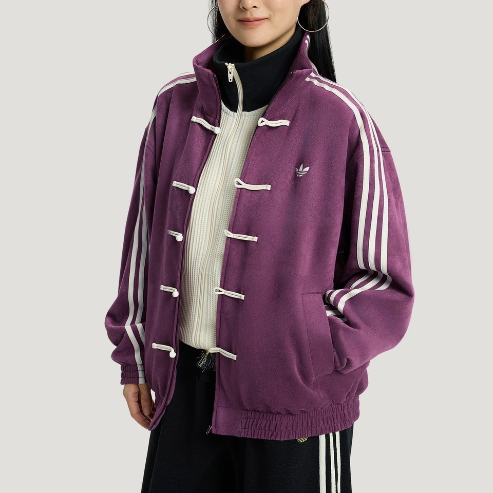 2026 Chinese Exclusive New Year Jacket | FAST FREE Shipping Limited Stock Adidas