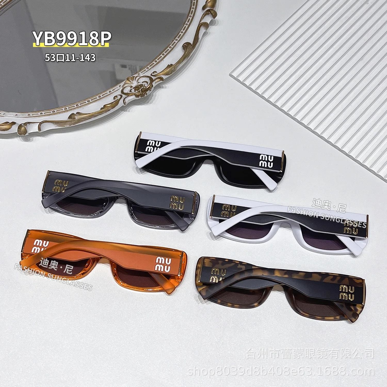 2025 New Fashion Polarized Cool Sunglasses Unisex M Letters Sun Glasses UV400