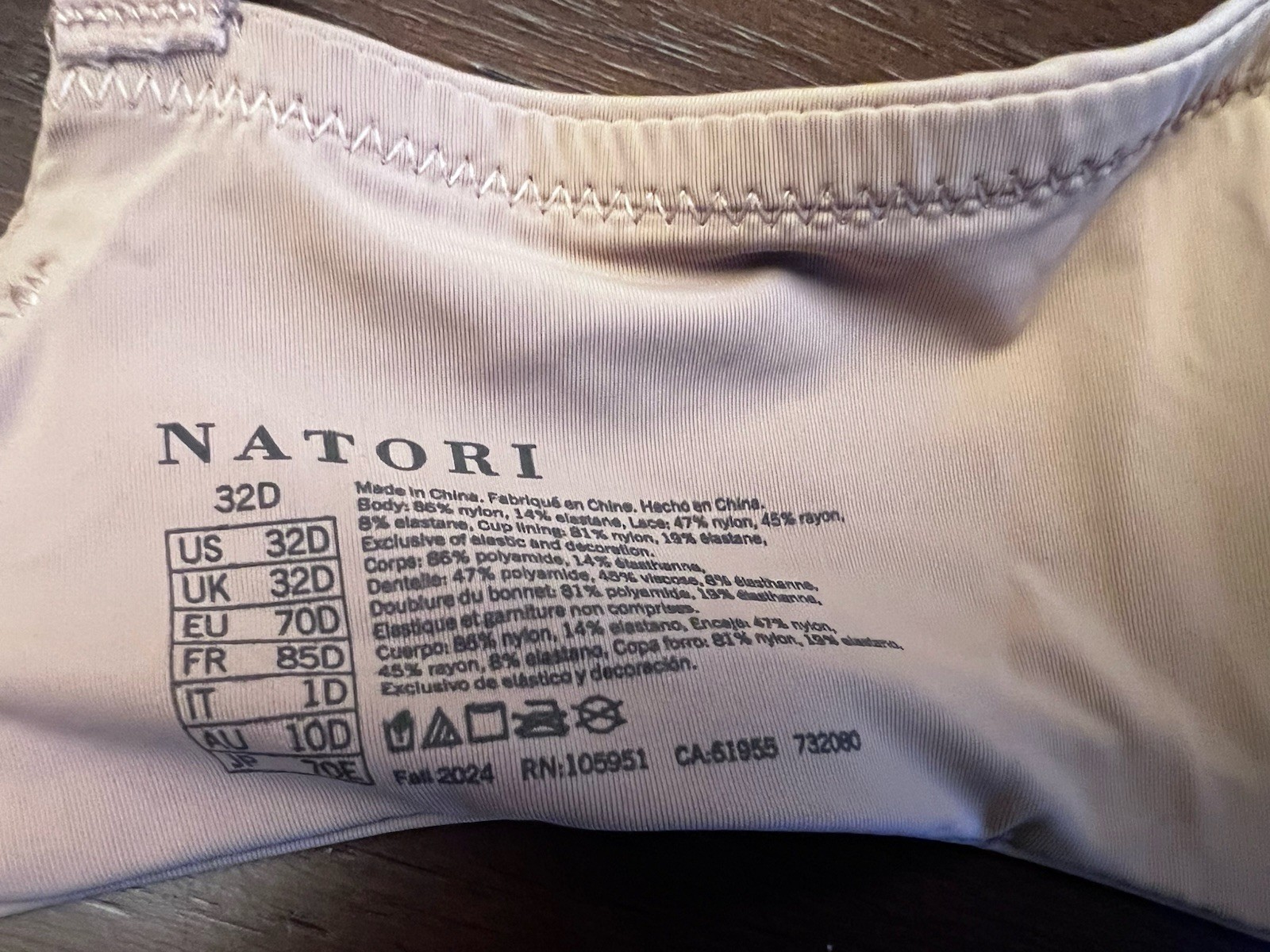 NATORI 732080 Pure Luxe T-Shirt Smooth Contour Bra Dulce New Size 32D