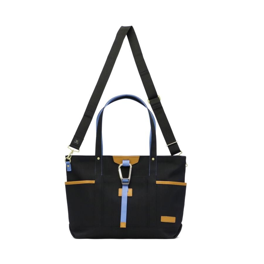 Master-Piece Masterpiece MSPC Link Tote Bag Beige 02354-v2