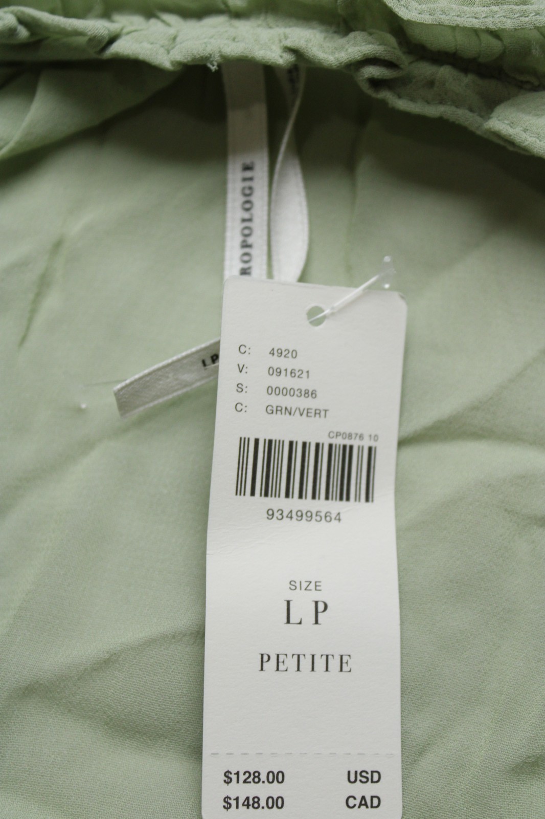 By Anthropologie Women’s Petite Sheer Ruffle Ribbon Blouse MP7 Green Large