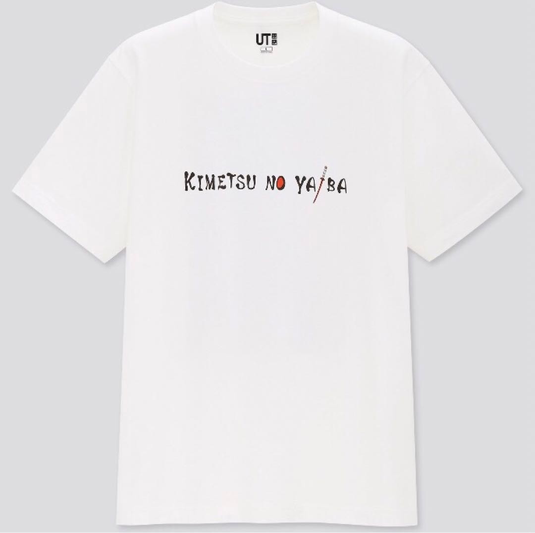 Drop Before New Demon Slayer UNIQLO T Shirt UT First Edition