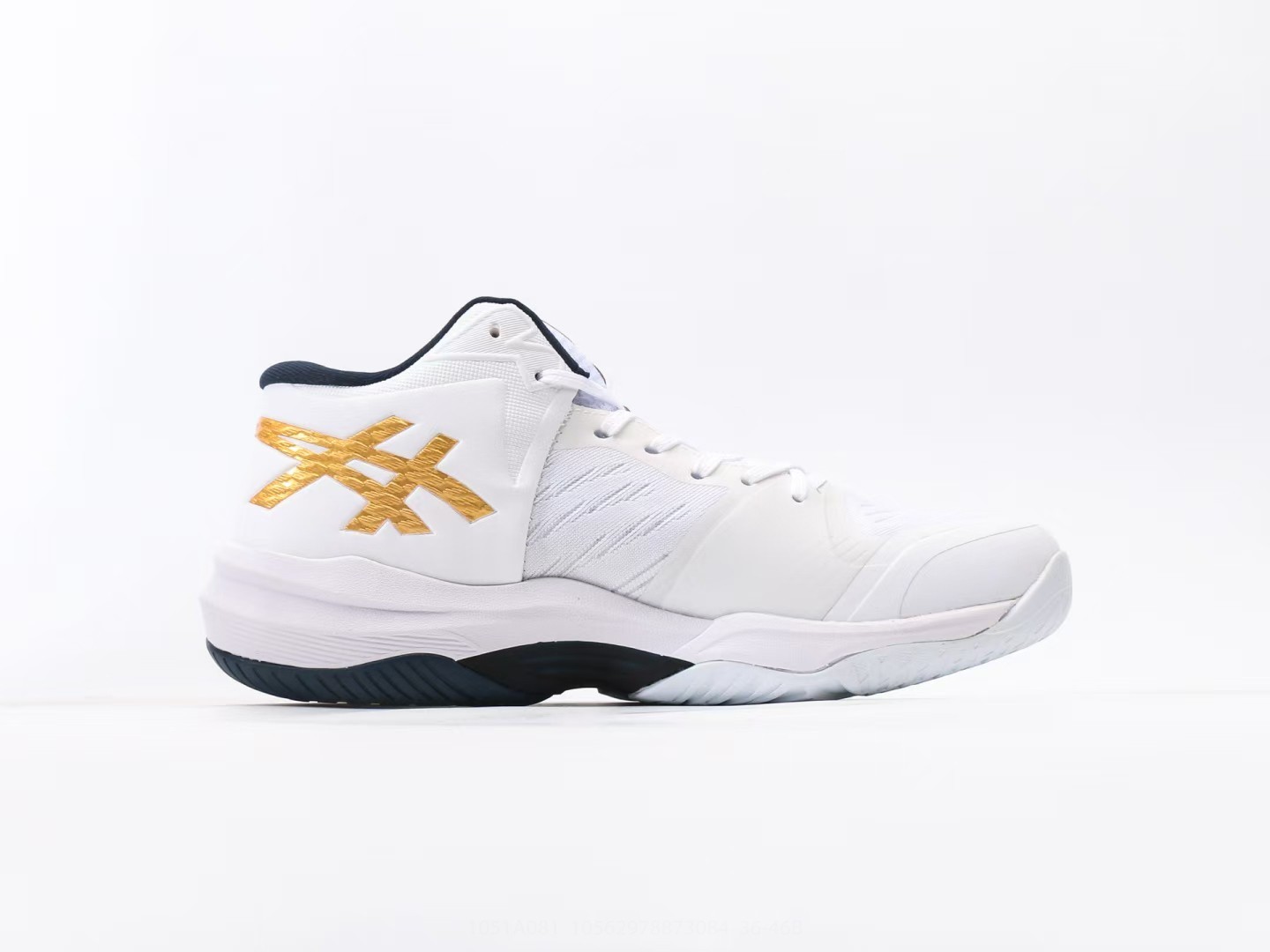 ASICS SKY ELITE FF MT 3 White Men’s Shoes