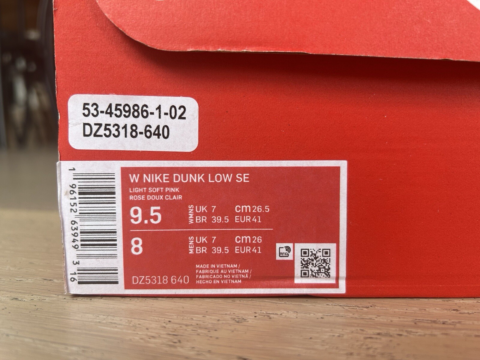 NEW with box! Nike Dunk Low Teddy Bear US 9.5W / EU 40 / UK 7.5 Light Pink 2022