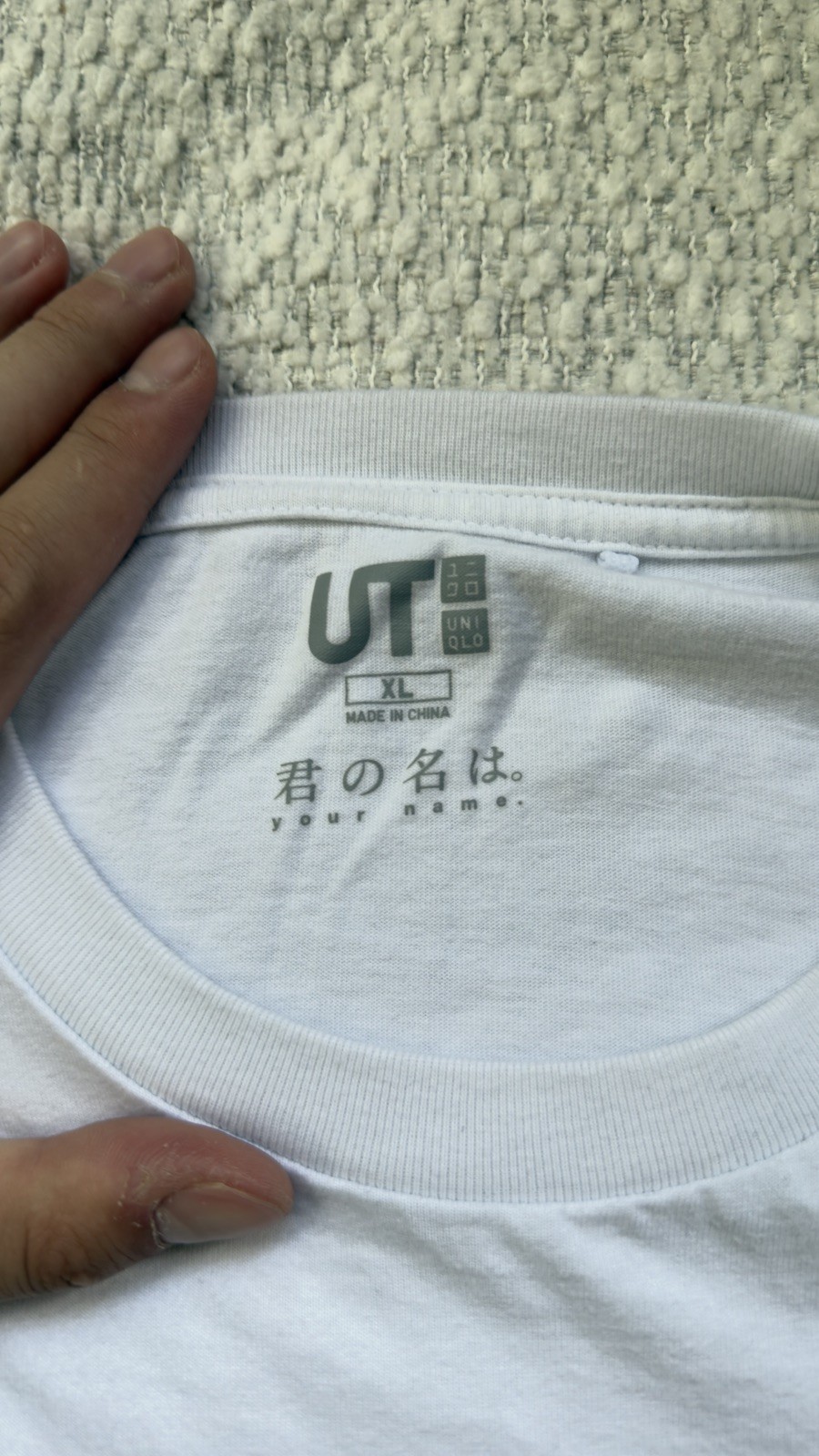 Your Name (Kimi No Na Wa) Uniqlo T-Shirt XL