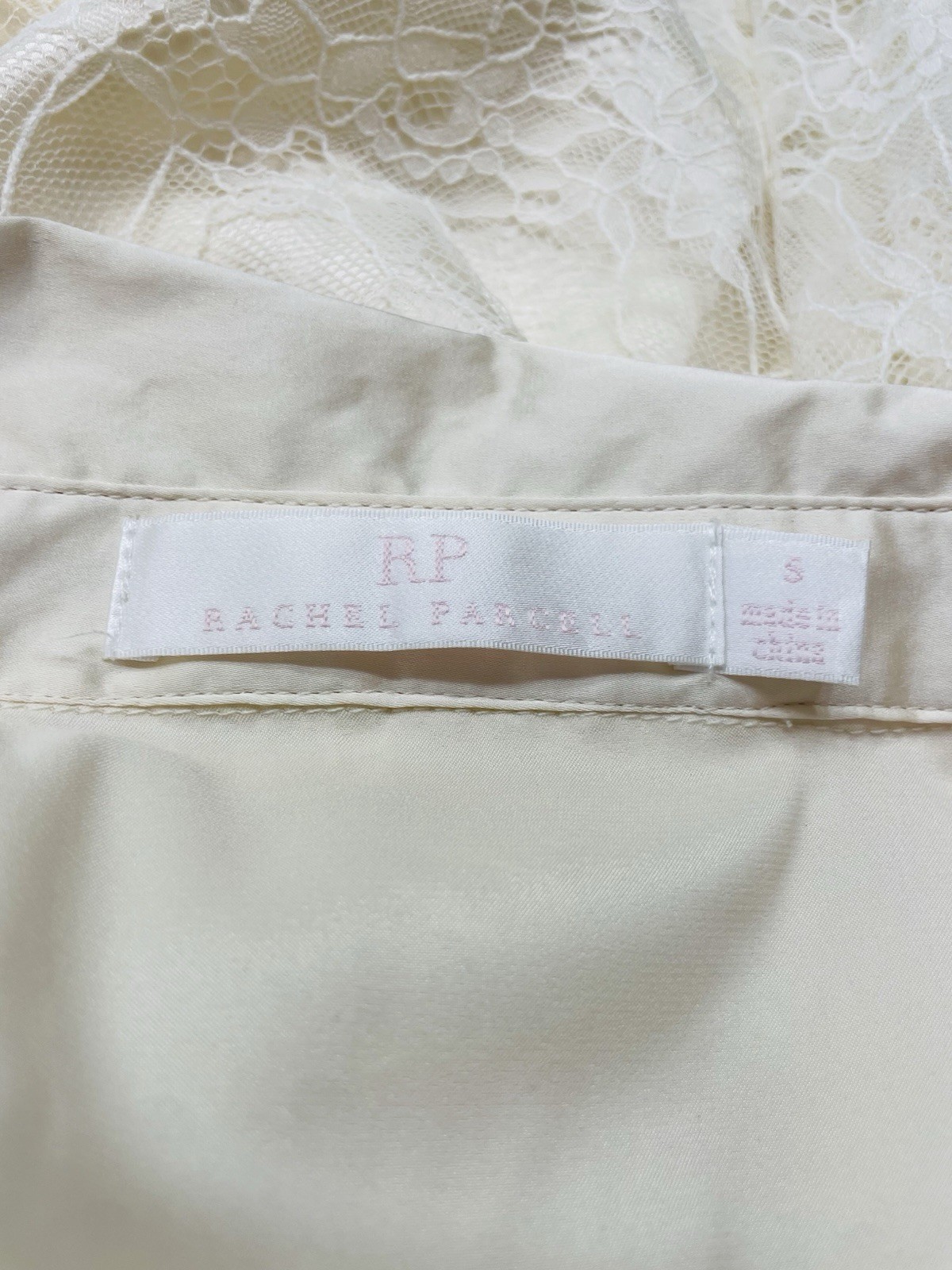 Rachel Parcell Ivory Lace Top Size S Western Regency Cottage