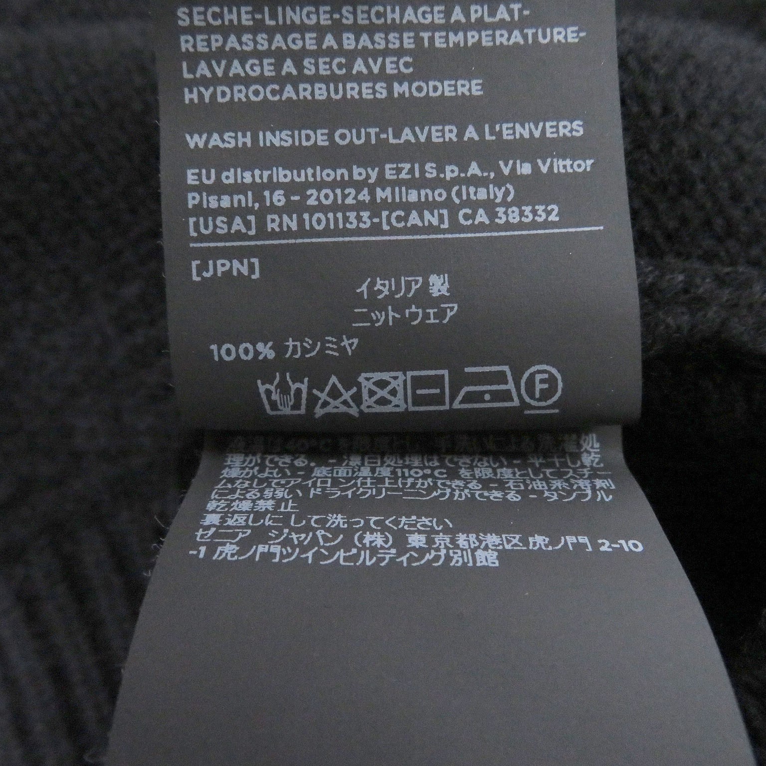 Ermenegildo Zegna Zegna Oasi Cashmere Sweater – DUTY FREE
