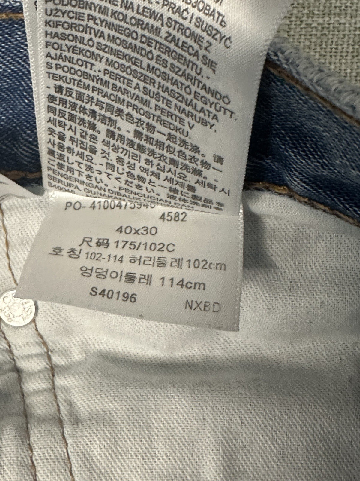 Levi’s 550 Relaxed Fit Medium Blue 100% Cotton Denim Jeans Men’s 40X30