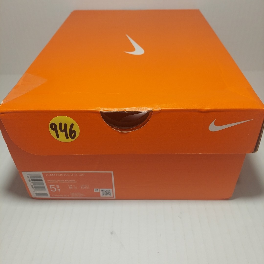 Nike Big Kids Size 5.5Y – Team Hustle D 11 – DV8996 602