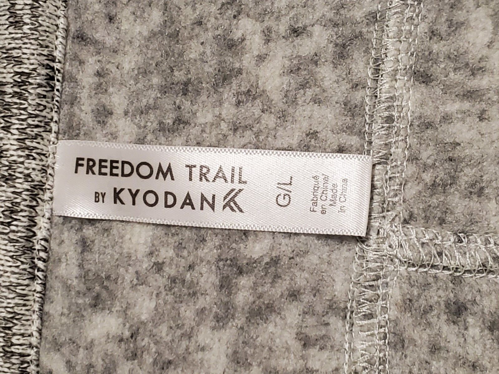 Women’s FREEDOM TRAIL BY KYODAN gray marbled thread pullover sweatshirt ~ EUC.