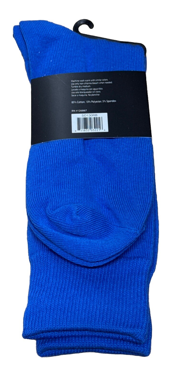 FineFit Cotton Comfort Sock Size 10-13 Royal Blue
