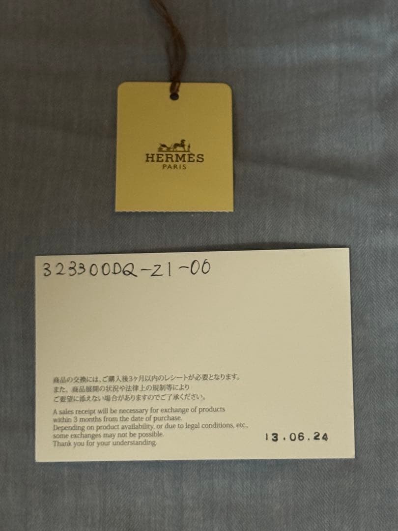New Hermes Logo Large Shawl Scarf 100 200cm 100 Cotton