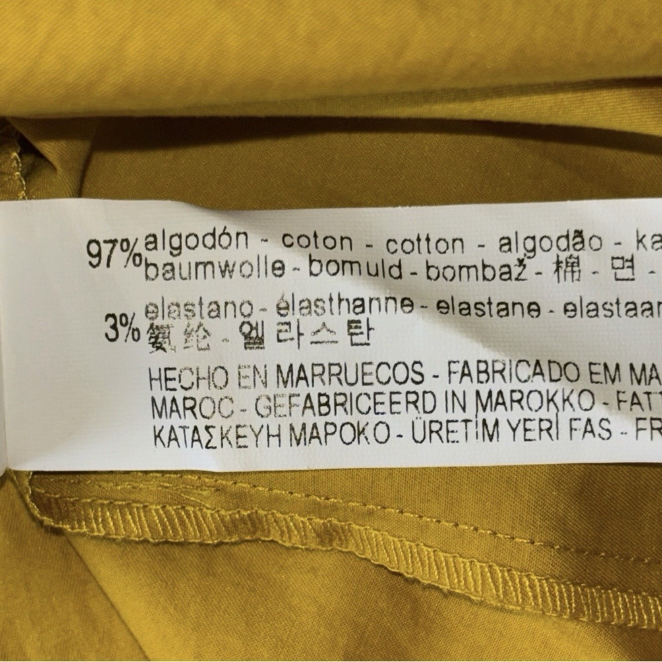 Zara Woman Blouse 97% Cotton / 3% Elastane Yellow Mustard Size S
