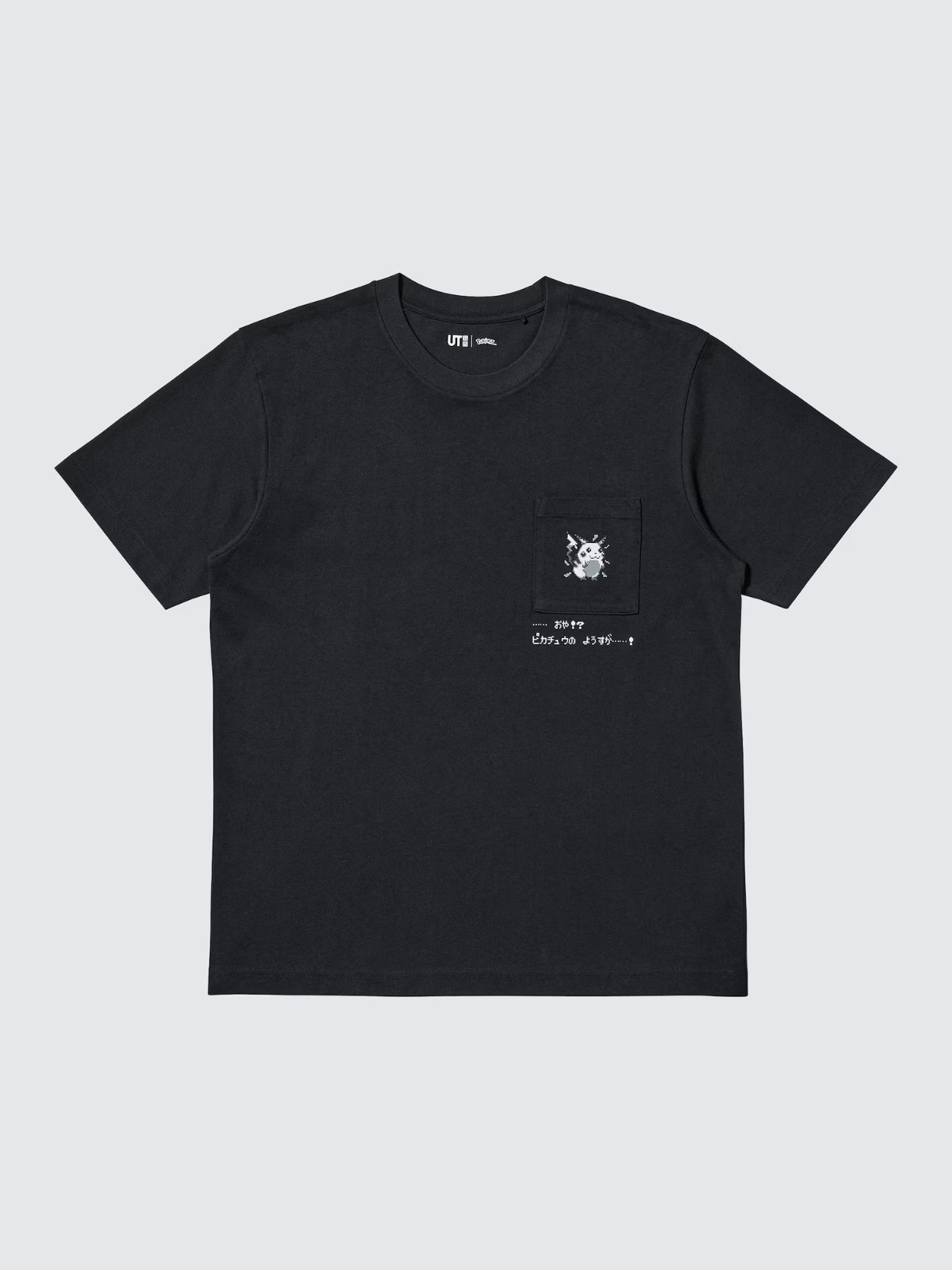 UNIQLO Pokémon 30th Anniversary UT Collection 4-Shirt Set Japan Limited 2026 PSL