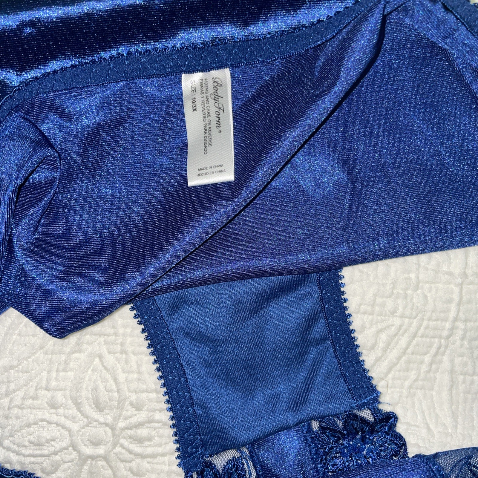 Delta Burke Panties size 10/3X Glossy Satin lace VTG hi-cut NOS Cobalt Blue