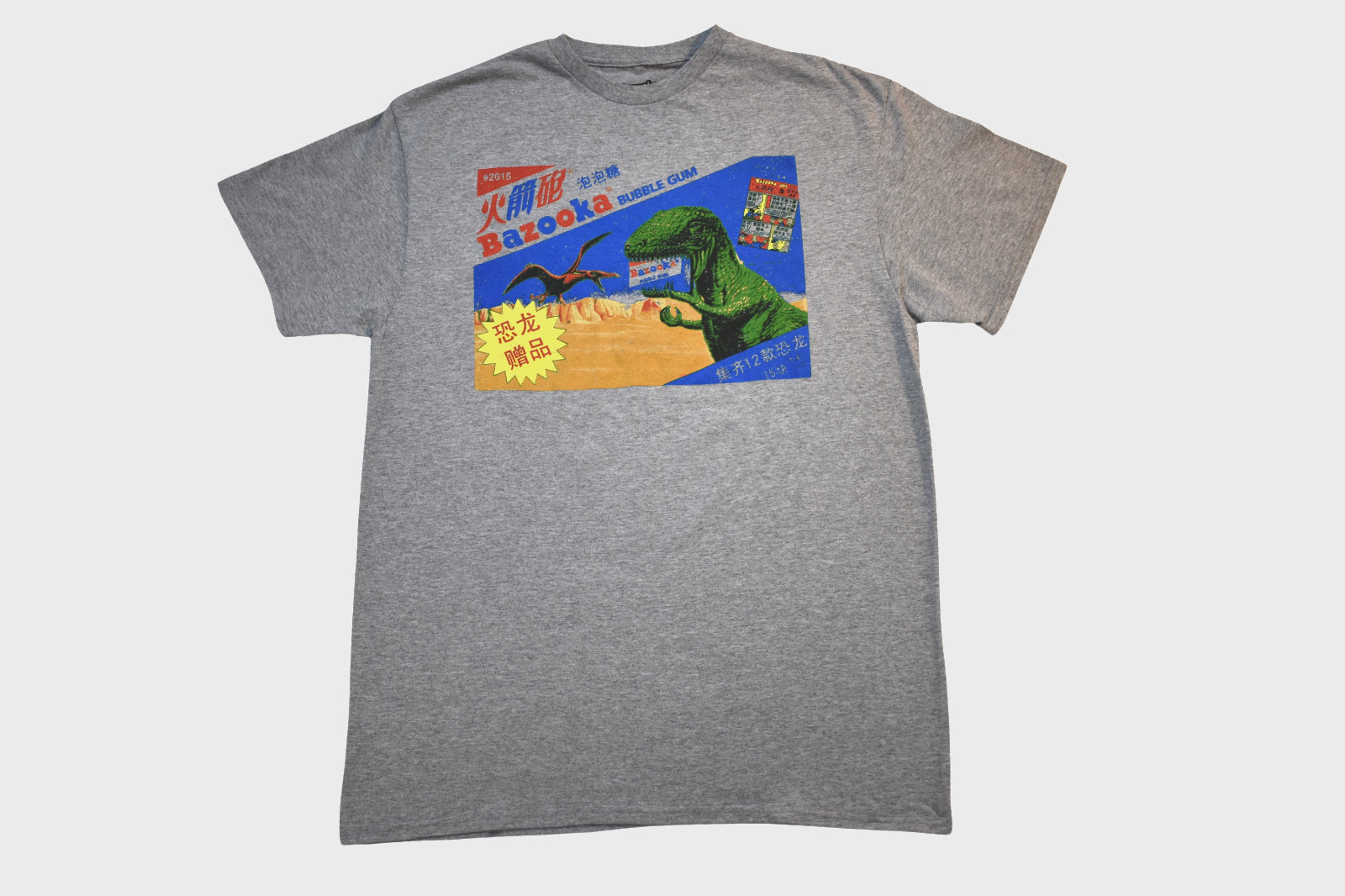 Bazooka Mens 2015 Bazooka Bubble Gum Dinosaurs Graphic Gray Shirt New Large