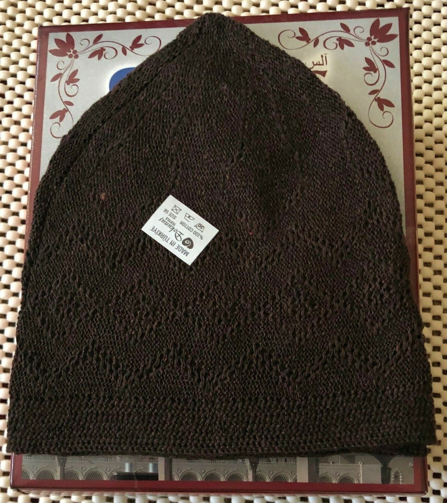 10 Piece wholesale Lot Islamic Men Kufi Prayer Cap Dark Brown Made in Turkey