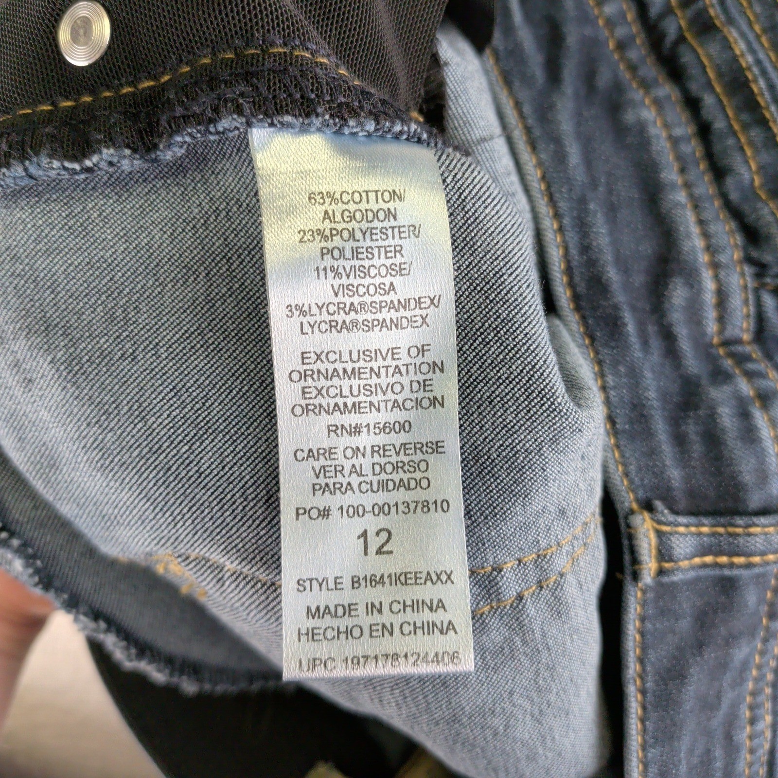 Democracy Womens Size 12 Ab Technology Skinny Jeans Dark Wash Blue B1641KEEAXX