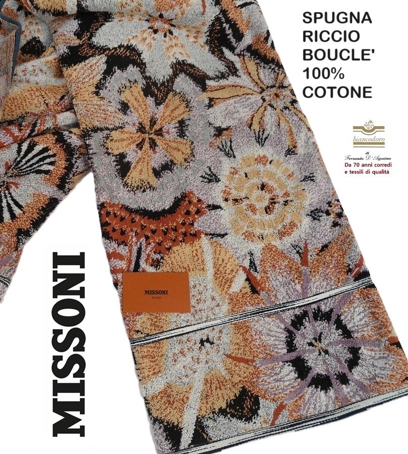 MISSONI SPONGE SHEET CLOTH cm. 150 x 100 sea, bath, boat, pool, etc.