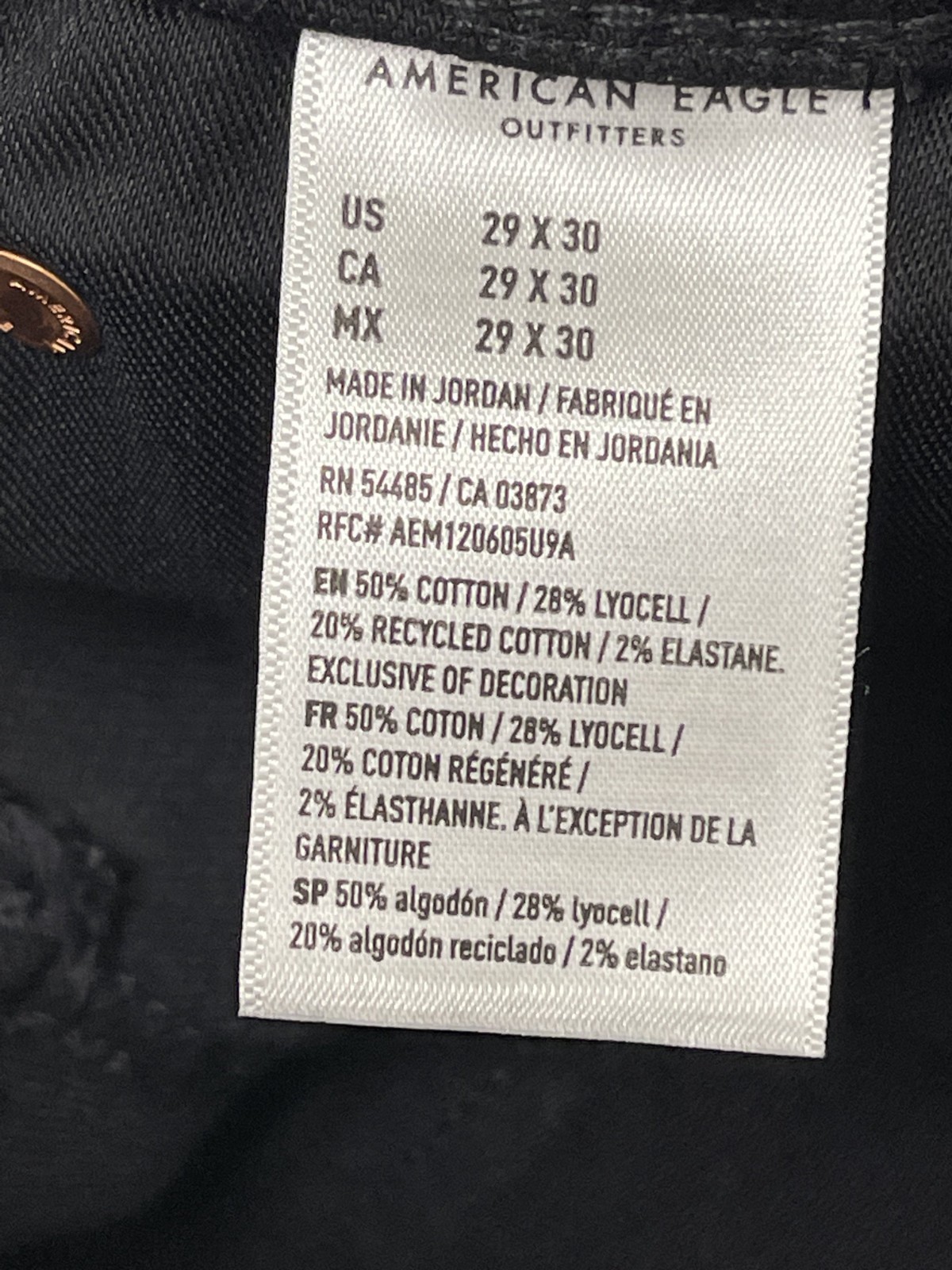 American Eagle AirFlex + Ultrasoft Athletic Skinny Keans Men’s size 29/30