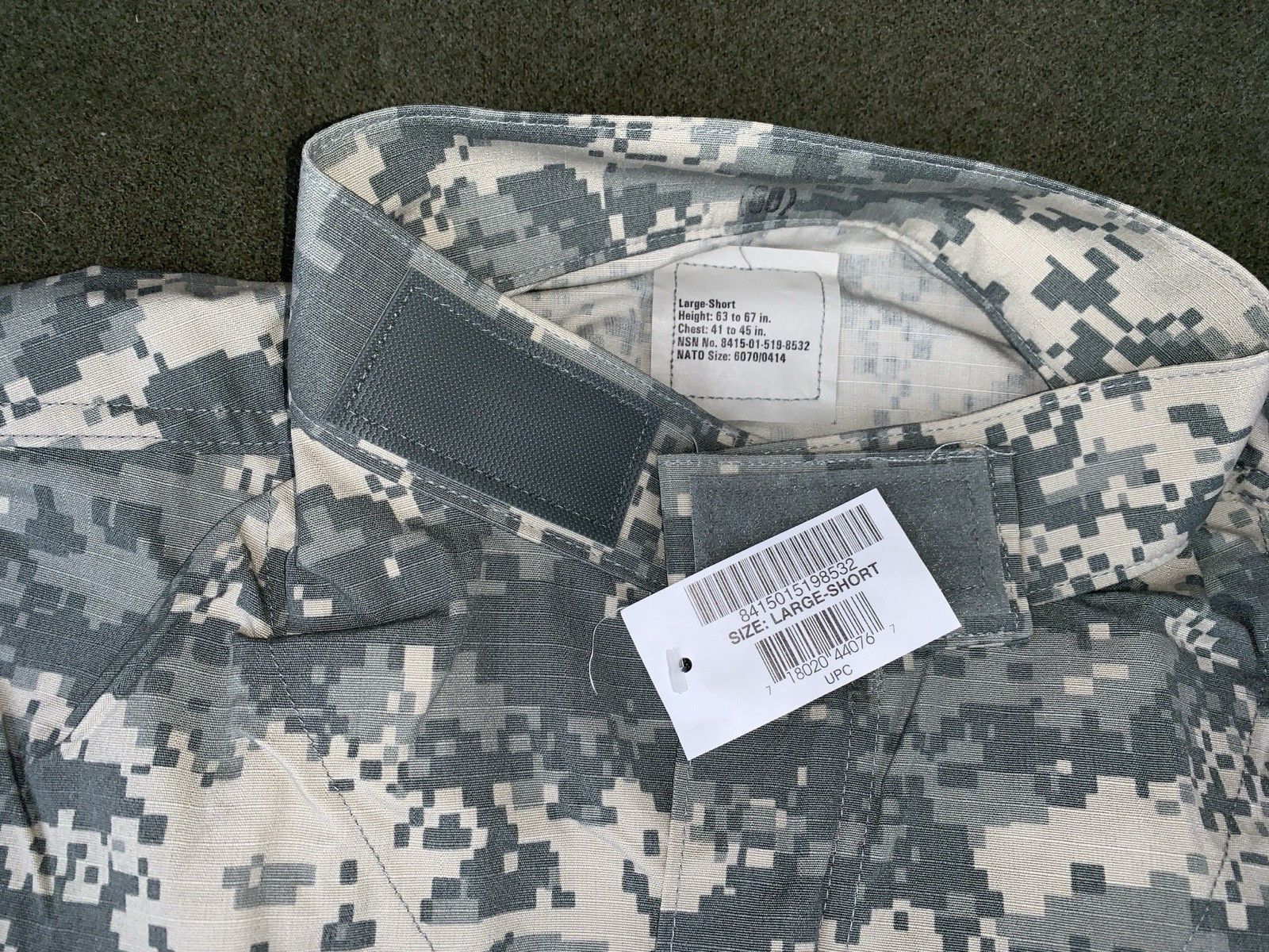 Mens Large-short Digi Camouflage Windbreaker jacket US Army #8532 2-way zipper