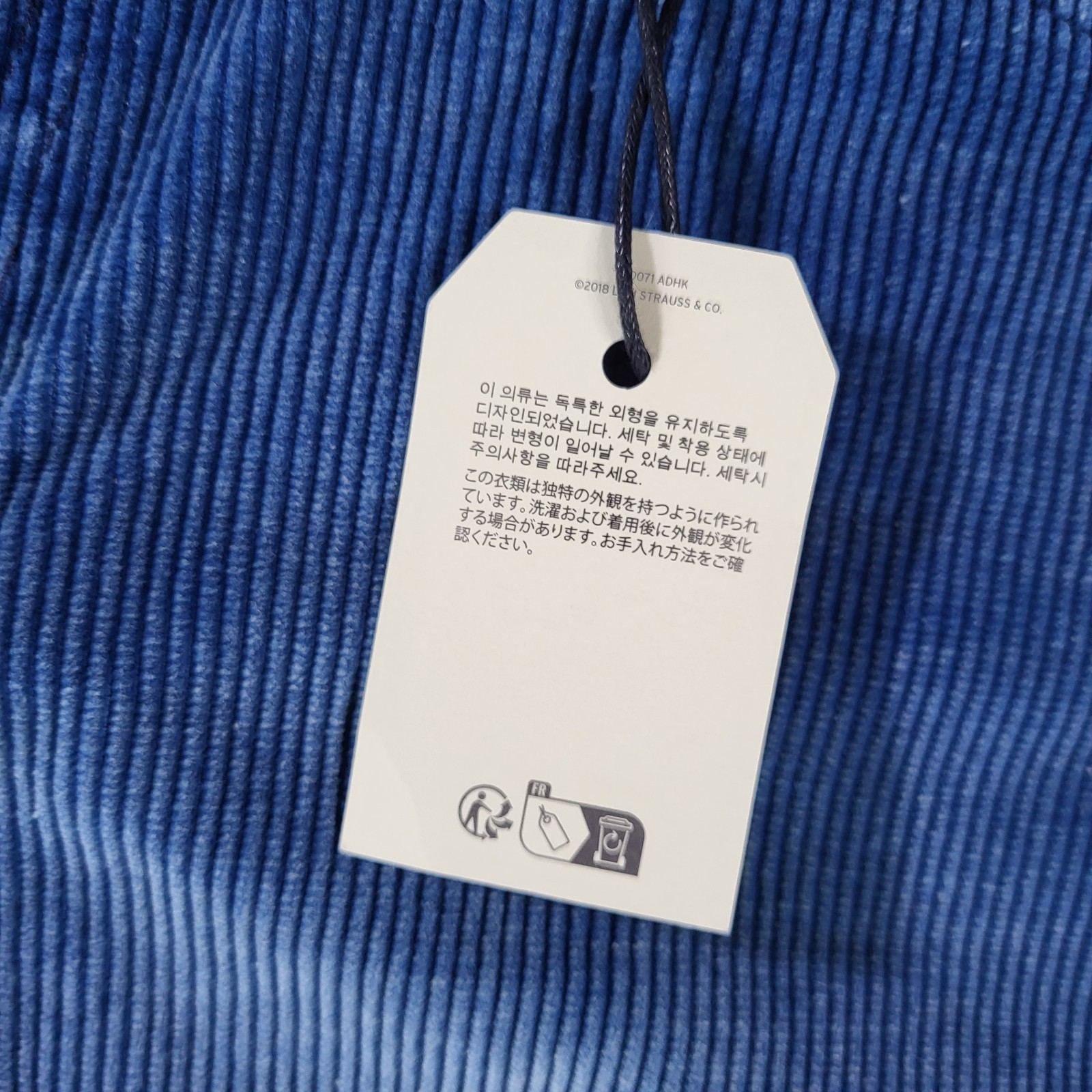 Levis Premium 568 Corduroy Jeans 30×34 New Loose Straight Men’s Blue New W Tags