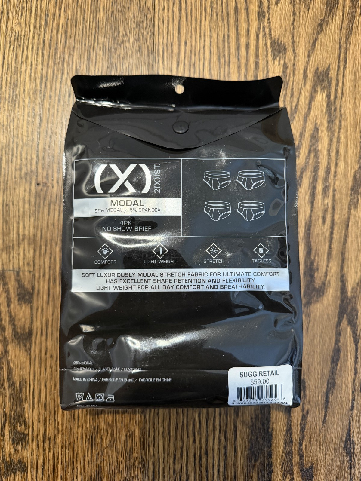 2(X)IST (4-Pack) Modal No Show Briefs Underwear Medium NWT