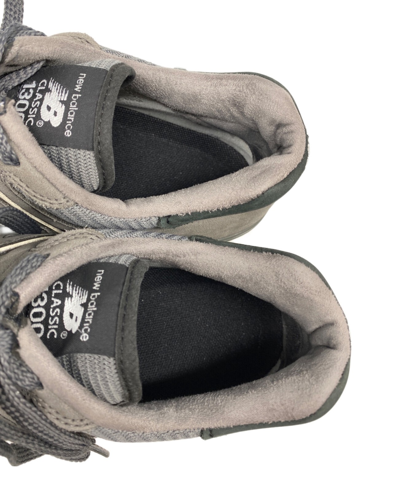 New Balance Low Cut Sneakers BG201