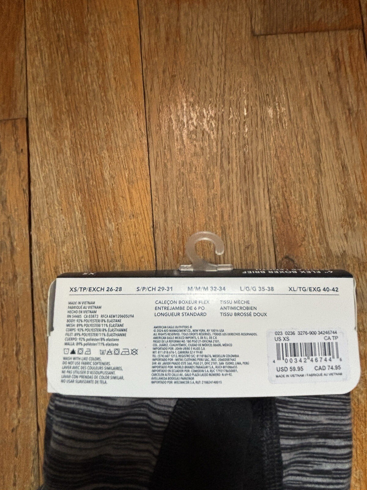AMERICAN EAGLE Flex Boxer Briefs 6″ Inseam Regular Length AEO X-Small XS Single