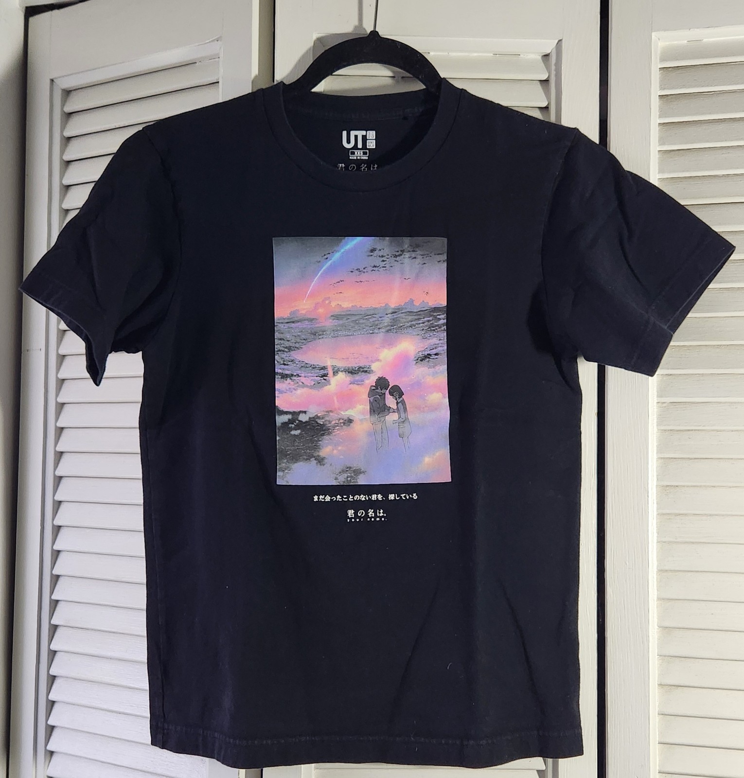 UT Uniqlo 2016 Your Name Kimi no Na wa Anime Graphic Tee XXS