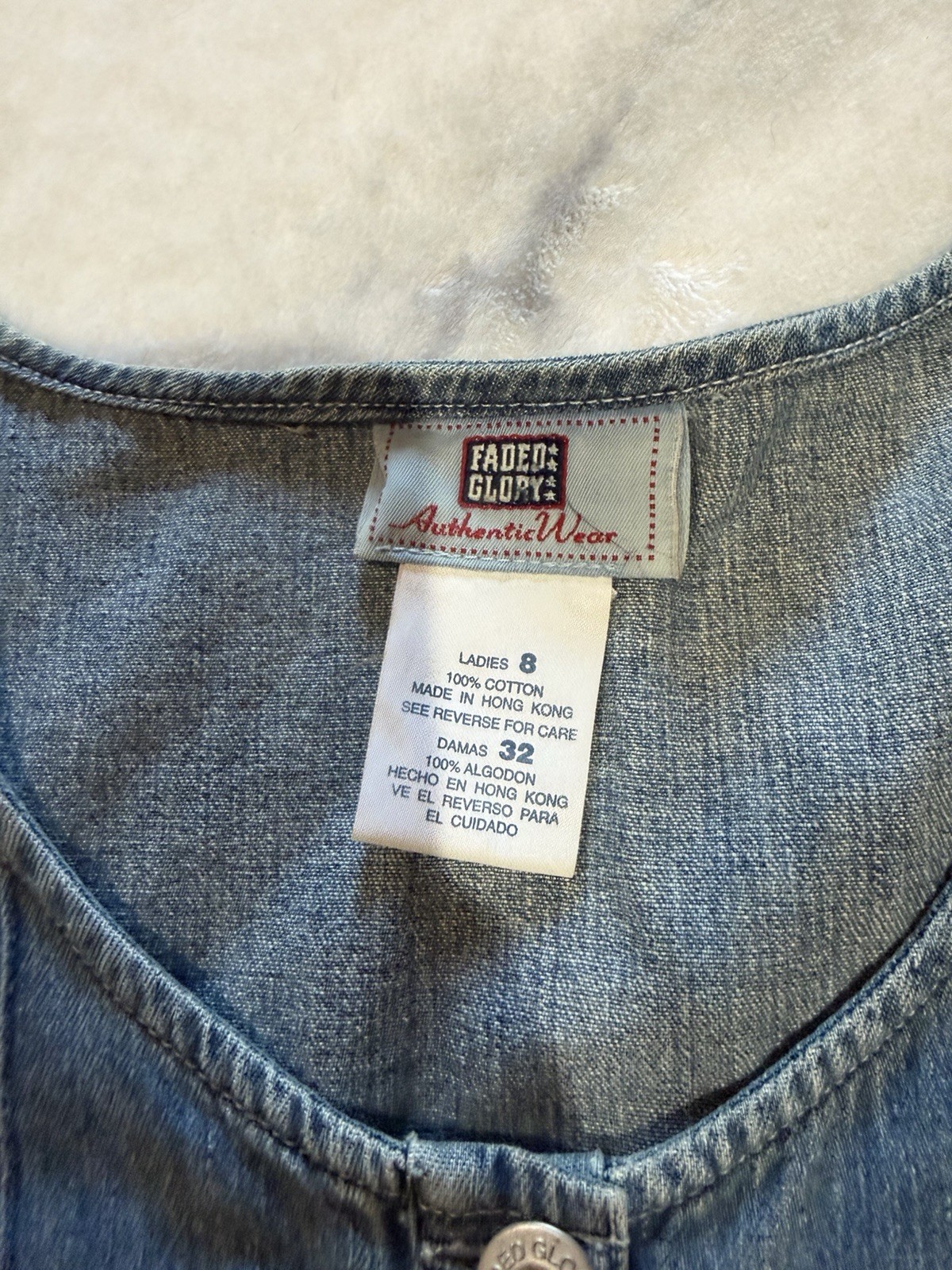Vintage Y2K Faded Glory Blue Denim Shift Dress Size 8