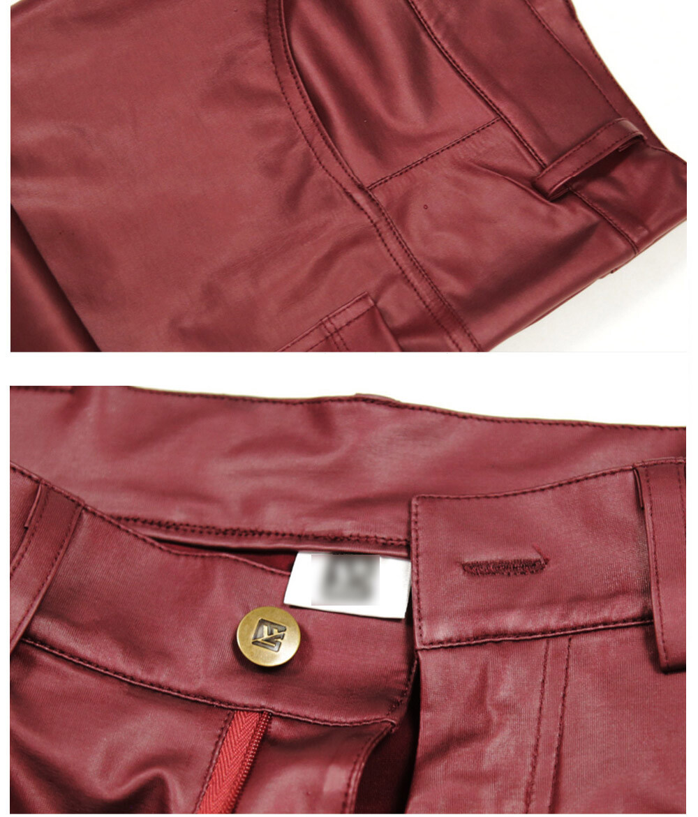 Men’s Soft PU Faux Leather Slim Fit Trousers Long Pants Stretchy Tight Leggings