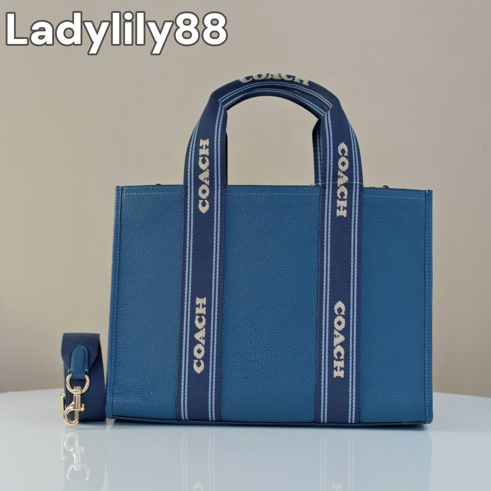 NWT Coach CY367 CBM10 CCL68 Smith Tote Bag