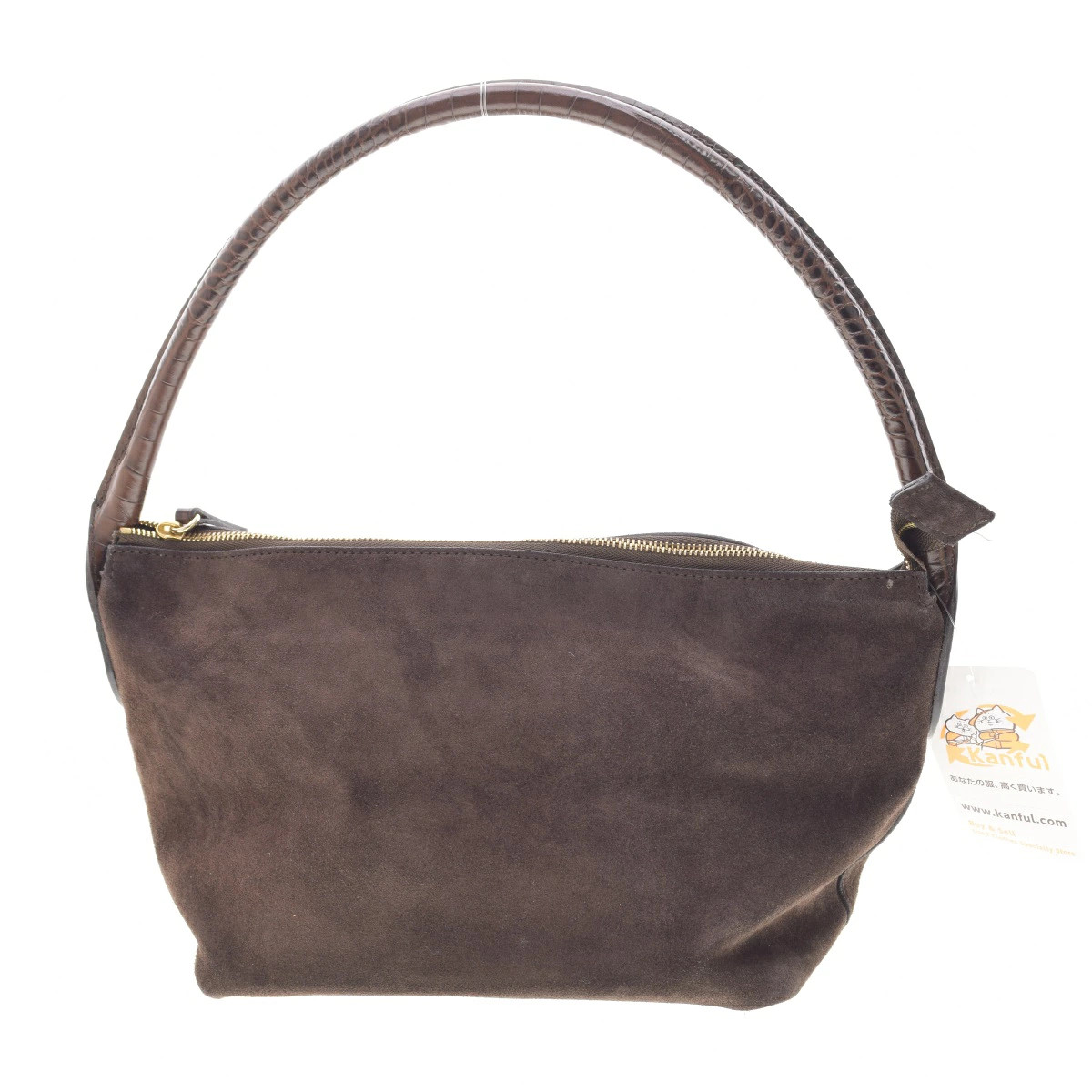 KALLMEYER Nightcrawler Suede Shoulder Bag