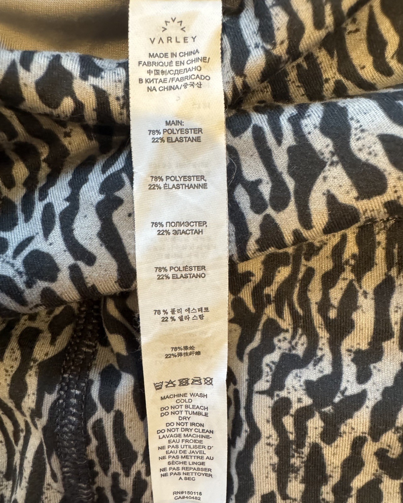 Evereve VARLEY Century Leggings Zebra Animal Print Black Gray High Rise S