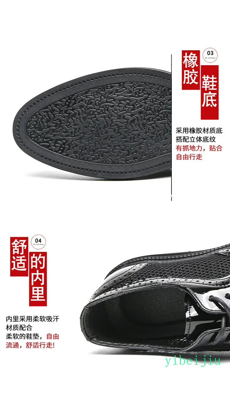 Men’s Mesh Fishnet Wing Tip Carved Dress Formal Wedding Shoes Leather Summer Man