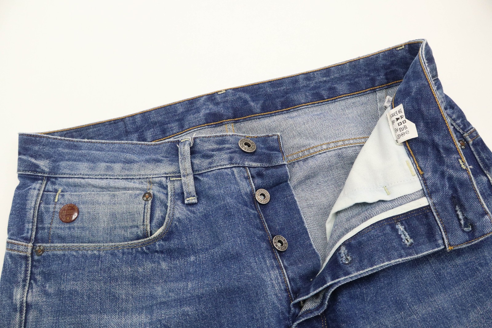 G-STAR Type C 3D Loose Tapered Jeans Men’s W33 Blue Faded Denim Whiskers