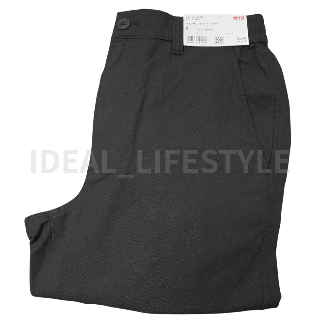 UNIQLO Linen Blend Relaxed Pants S M L XL XXL 3XL 4XL Tapered Men 482920 NWT